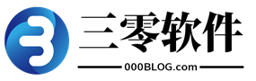 三零网