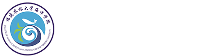 海洋学院