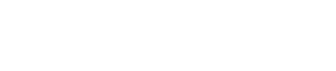 看跑机车网