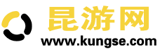 昆游网