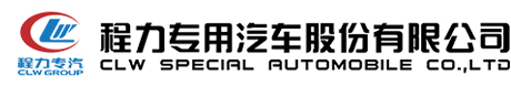 东风蓝牌纯电动压缩垃圾车