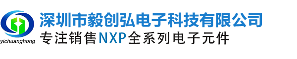 NXP