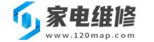 钦州家电维修