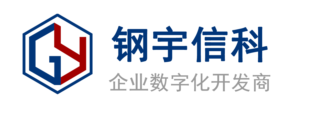 钢宇信科