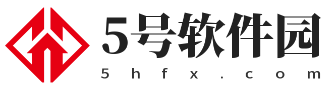5号软件园