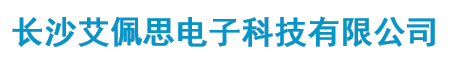 山特UPS