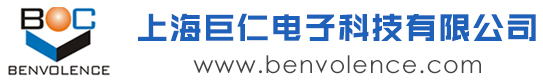 上海巨仁电子科技有限公司