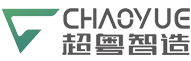 佛山市超粤智造设备有限公司