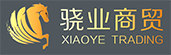 重庆骁业商贸有限公司