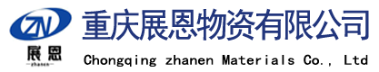 重庆彩钢瓦