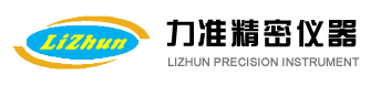 东莞市长安力准精密仪器有限公司