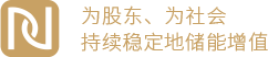 大连金投产业投资集团有限公司