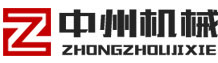 砂石生产线
