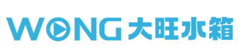 组合式不锈钢水箱