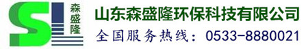 锅炉清洗剂