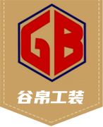 工作服定做