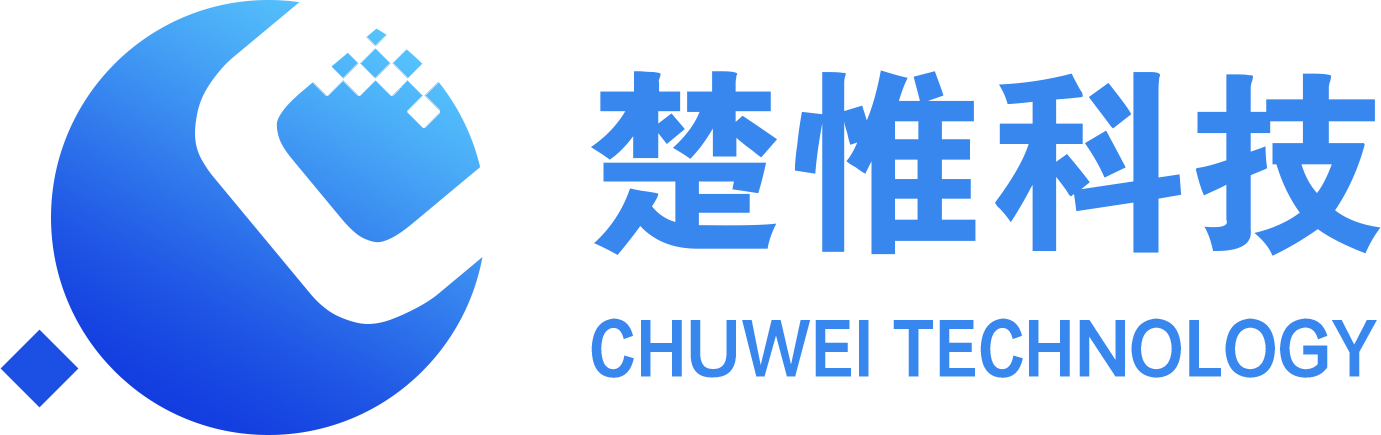 楚惟科技宣传网站