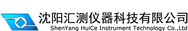 探伤