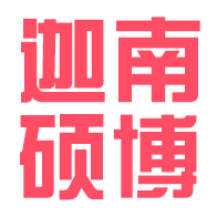 【迦南硕博网】
