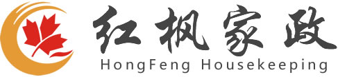 绵阳市红枫家政服务有限公司欢迎您！