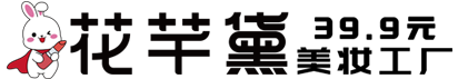 公司介绍