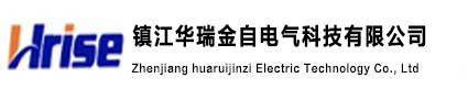 镇江华瑞金自电气科技有限公司