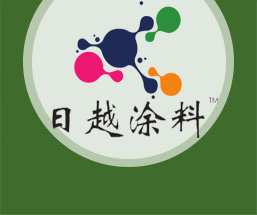 杭州日耀涂料有限公司