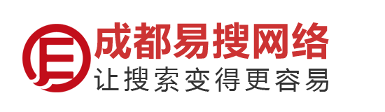 四川成都易搜IT培训资讯