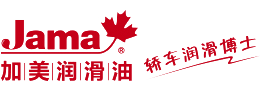 加美润滑油