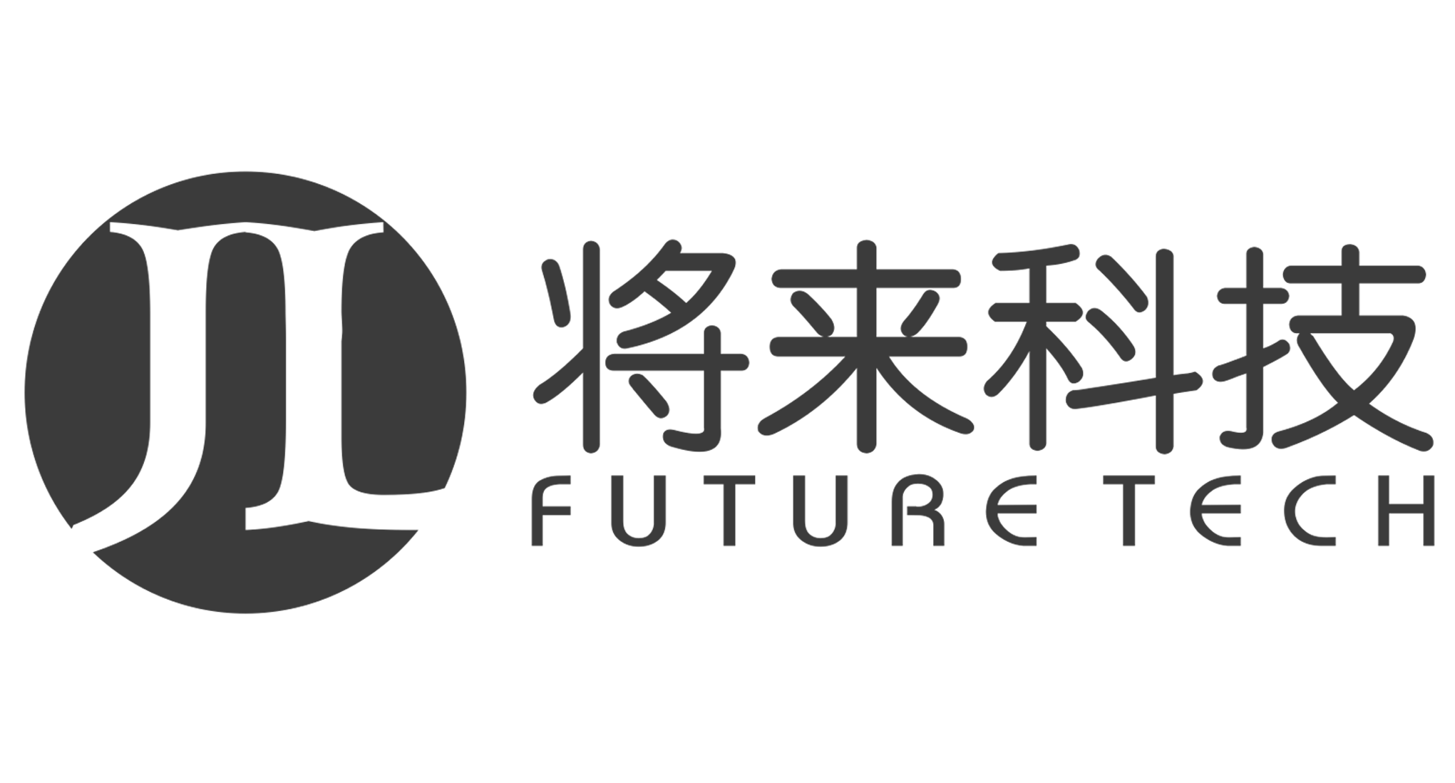 北京将来科技有限公司【专注新媒体代运营