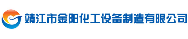 PTFE喷涂,四氟喷涂,PFA喷涂,HALAR喷涂加工厂家