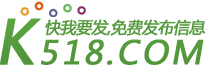 K518信息网