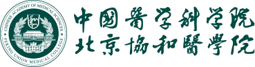 广东省直康承医学研究中心
