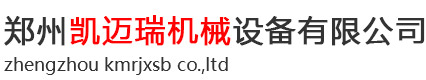 卸船机