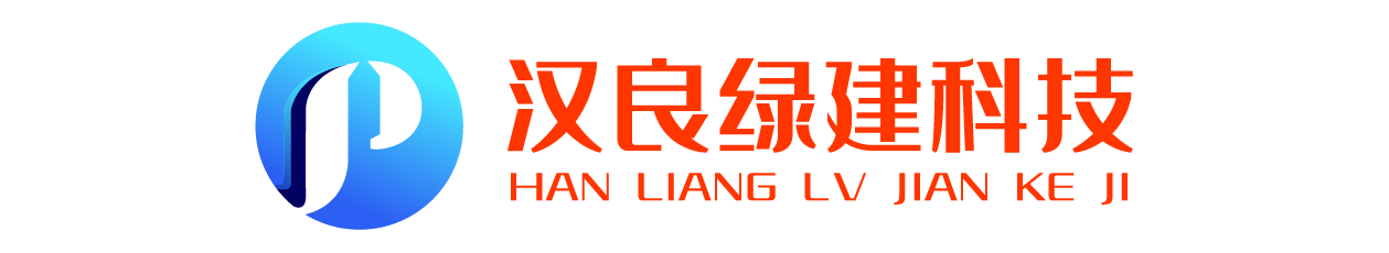 活动房