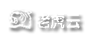 老虎V