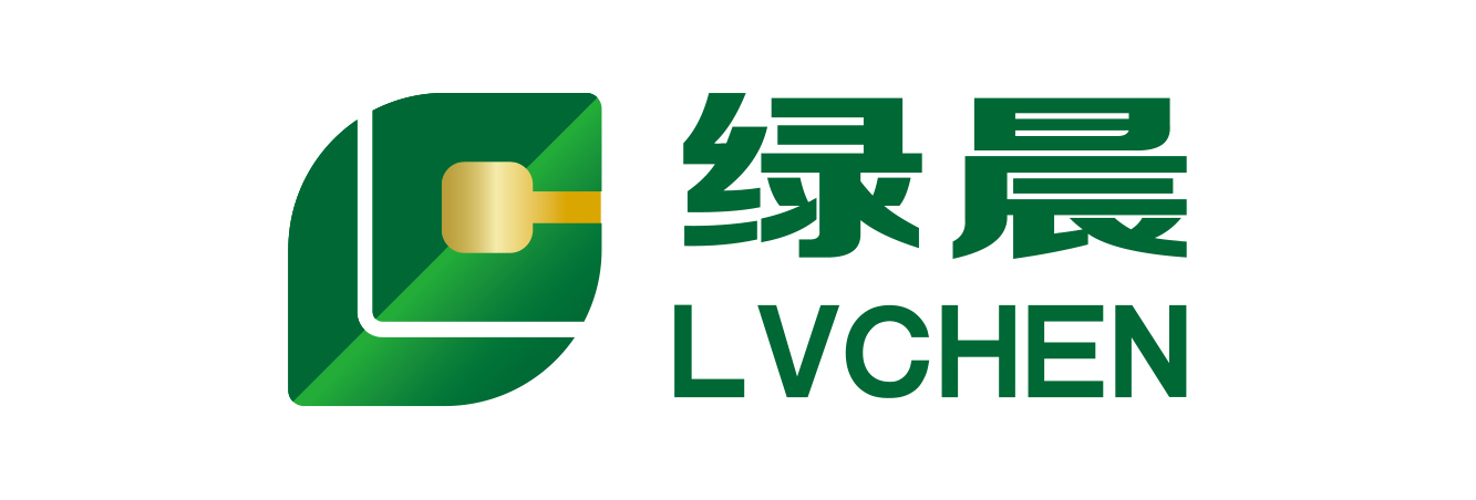 广西绿晨环境工程有限公司