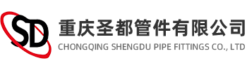重庆法兰