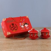 礼品