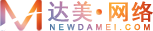 网站设计