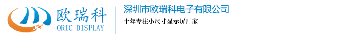 小尺寸TFT