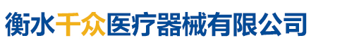 卷式夹板