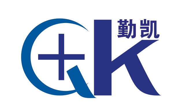 山东勤凯医疗用品股份有限公司