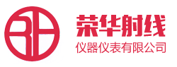 便携式X射线探伤机