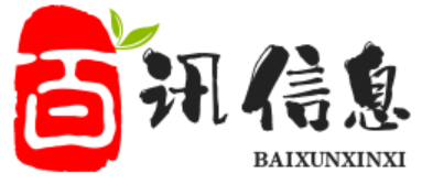 信息流广告投放