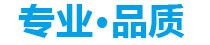 【链轮】非标链轮