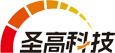 济南圣高仪表科技有限公司