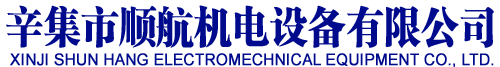 河北石家庄通风管道