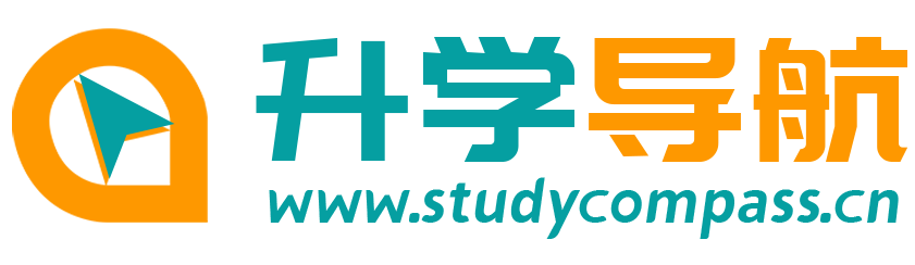 升学导航网