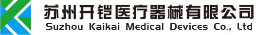 铅衣